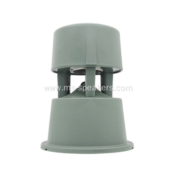 PA System High Quality Weatherproof Outdoor Speakers